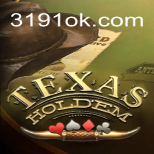 Dominando o Texas Hold'em: Estratégias e Regras Atualizadas